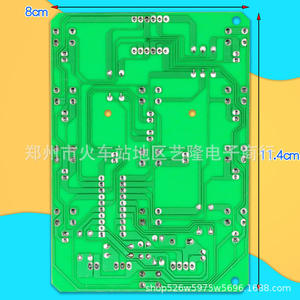 Placa de control para olla a presión eléctrica Supor CYSB50YC10B, placa base PCBA para electrodomésticos - Product Image 1