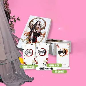 Anime giapponese all'ingrosso carte da gioco ispessite <span class=keywords><strong>TR</strong></span> 3D demone <span class=keywords><strong>Slayer</strong></span> Anime carte da collezione - Product Image 3