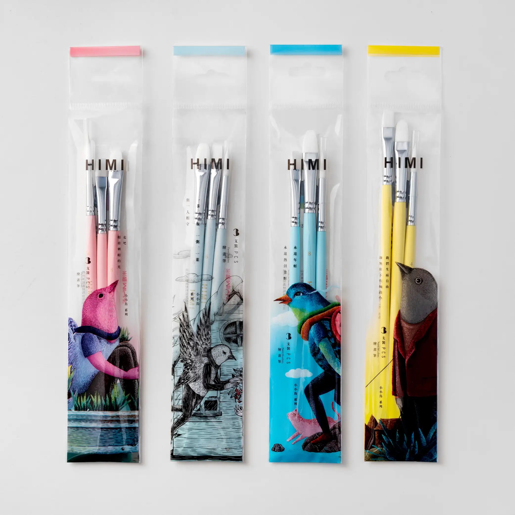 HIMI guaj boya seti + HIMI küçük kuş boyama fırçaları (hızlı EDITION), 30ML/24 renk, bardak jöle