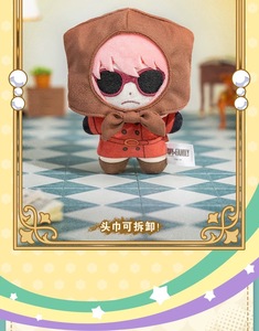 Caja Sorpresa de <span class=keywords><strong>Peluche</strong></span> Original SPY FAMILY, <span class=keywords><strong>Anya</strong></span> Forger, 6 Diseños, Set Completo, Figura de <span class=keywords><strong>Anime</strong></span> SPY FAMILY, Juguete Coleccionable, Muñeca de Regalo - Product Image 3