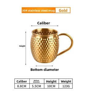 Mug à Moscow Mule en acier inoxydable 304 martelé, avec poignée en laiton plaqué or, pour boissons froides, cocktails, <span class=keywords><strong>bière</strong></span>, bar, fête - Product Image 6