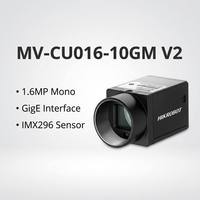Caméra industrielle GigE haute vitesse HIKROBOT 65,8 ips MV-CU016-10GM/GC V2 IMX296, obturateur global, image non compressée en temps réel 1,6 MP