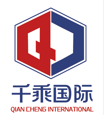 Yiwu Qiancheng International Trade Co., Ltd. logo
