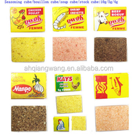 Cube de bouillon de bœuf naturel HALAL de 10g cube de bouillon de bœuf cube de soupe pour la cuisson