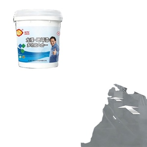 Pintura Epóxica para Pisos con Pigmento de Color, Color Personalizable para Uso Industrial y Comercial - Product Image 3
