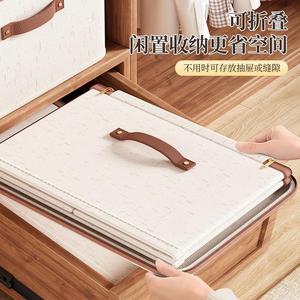 Tianshan Cotton Linen Storage <b>Box</b> With Lid Large Capacity Foldable <b>Wardrobe</b> Clothes Organizer Rectangle Solid Color - Product Image 4