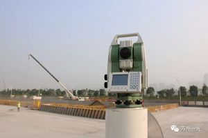 สถานีรวมข้อมูลแบบหุ่นยนต์ FOIF ประสิทธิภาพสูง รุ่น RTS010A สำหรับงานสำรวจและตรวจสอบ - Product Image 2