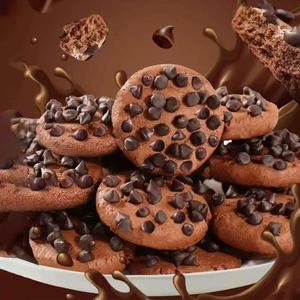 Décoration de gâteaux : Grains de chocolat résistants aux hautes températures en forme de goutte pour biscuits, cupcakes, pains et pâtisseries - Product Image 5