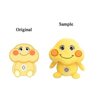 <span class=keywords><strong>Peluche</strong></span> Personalizzati all'Ingrosso, Morbidi e Profumati, Bambole e Animali di <span class=keywords><strong>Peluche</strong></span> per Ricamo, Design Personalizzato Kawaii Plus - Product Image 5