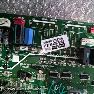Carte mère de climatiseur ZLBP-SW3C-SYE1 16422001000079, carte système centrale pour unités auxiliaires - Product Image 3