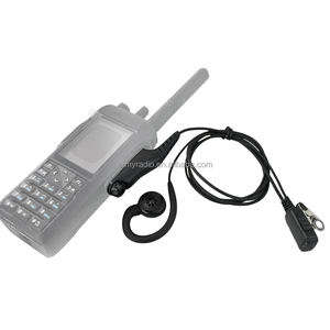 Auricular de Seguridad de Plástico Compatible con Radios Bidireccionales R7/R7A, Frecuencia VHF/UHF, Garantía de 12 Meses, Incluye PTT de Hombro - Product Image 1