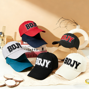 Casquettes de baseball structurées à visière incurvée, logo brodé, ajustables, 6 panneaux, très vendues - Product Image 2