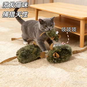 Cat self-entertainment toy, squeaky mouse, intelligent <b>sensor</b>, <b>light</b> trigger sound, plush realistic little mouse, cat toy <b>for</b> - Product Image 2