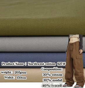 30% хлопчатобумажная 30% Модальная 40% кружевная ткань экологически чистая трикотажная ткань собственная фабрика Настраиваемые цвета для кожи распродажа - Product Image 1