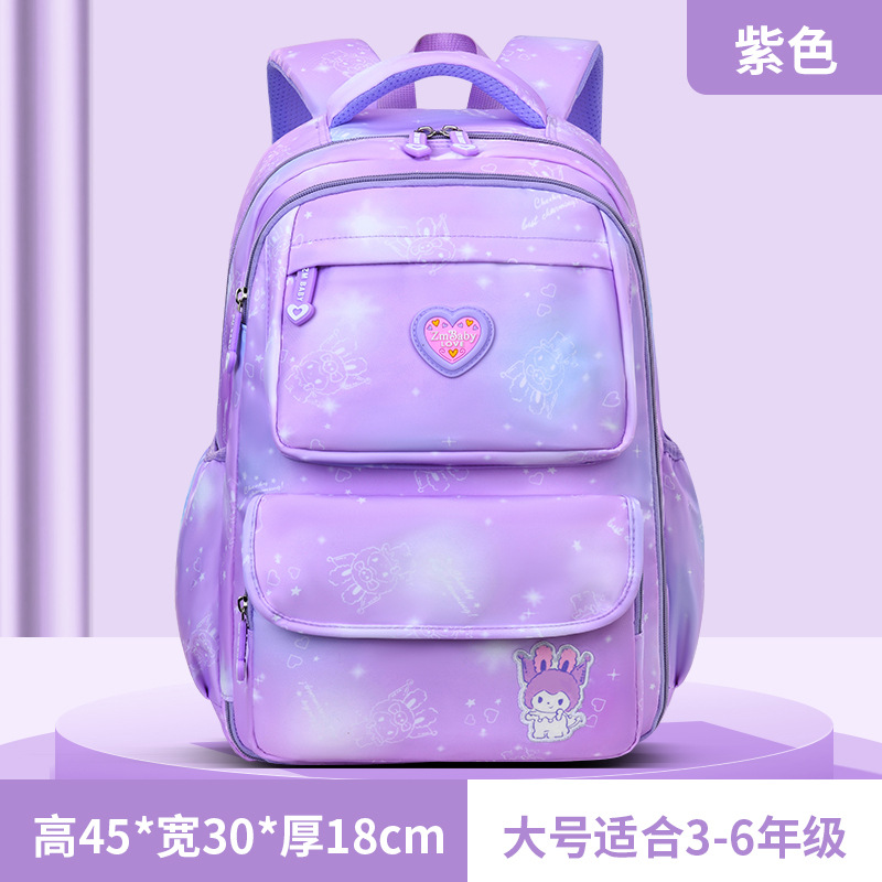 Large Purple