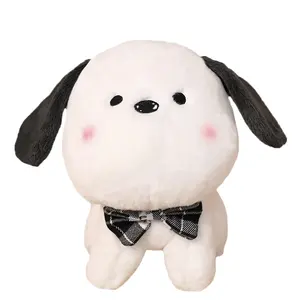 20 cm bán buôn Kitty & Puppy đồ chơi sang trọng tùy chỉnh nhồi bông chó mèo giường trang trí 2023 xu hướng đồ chơi chưa có đánh giá