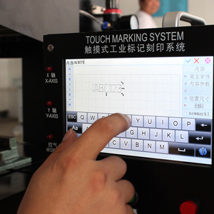 Mqing Laser Marking Machine Fiber Laser <b>Bench</b> Top High Accuracy For <b>Metal</b> Automotive Parts Bearings Gears - Product Image 2