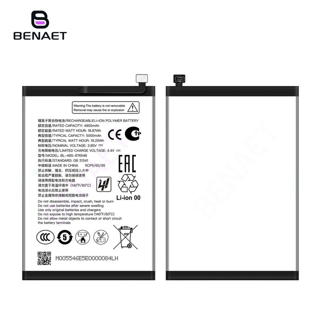 OEM Wholesale Price 5000mAh 3.85V BL-49S-976546 Mobile Battery Replacement for ZTE Phones Health Phone Battery