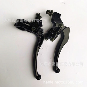 คันเบรกแบบคลัตช์คู่คิวปิดสำหรับรถออฟโรด 110-150 รถจักรยานยนต์เอทีวี - Product Image 4