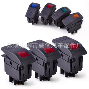 Rocker Switch 12V Waterproof With <b>Light</b> For Rv Boat Yacht ABS <b>Shell</b> Dust Proof Toggle Switch - Product Image 2