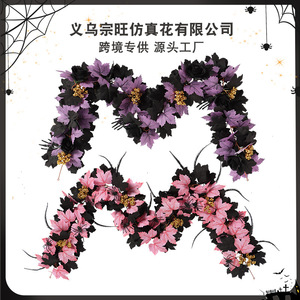 Guirlande en rotin Zongwang pour Halloween, feuilles violettes et noires, 6 pieds, décoration pour la maison, la fenêtre, les fêtes - Product Image 5