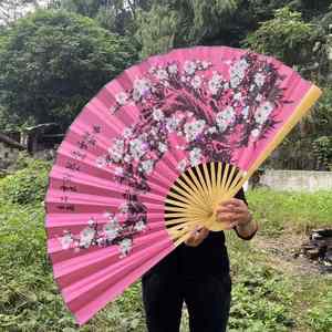 Giant 90CM Large Size <b>Bamboo</b> Hand Fan for Home Decoration - Product Image 3