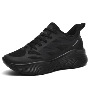 Scarpe da ginnastica casual leggere e morbide C <span class=keywords><strong>Tom</strong></span> da uomo, taglie grandi, in mesh traspirante, ideali per lo sport e la corsa, anche per donna - Product Image 2