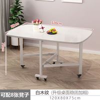 Table à manger pliable moderne 2026, plateau en MDF + structure métallique, idéale pour les petits appartements, usage domestique, restaurants et cafés
