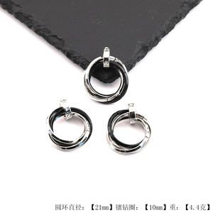 Pendentif géométrique en alliage à trois anneaux pour la fabrication de colliers, formes carrées et circulaires, composants de bijoux en métal plaqué - Product Image 2