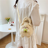 Sac à Dos Animal en Peluche Doux Personnalisé avec Broderie pour Cadeau de Maternelle et Promotion de Marque