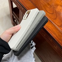 Coque de téléphone YANGTSE 3D tressée, mignonne et élégante, en silicone souple, protection antichoc intégrale, avec protection d'écran pour
