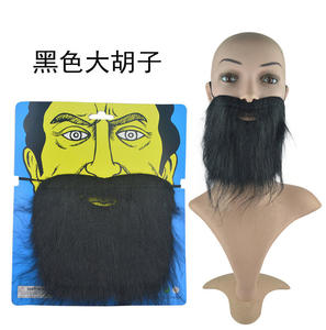Barba Nera Divertente per Costume da Uomo, Travestimento per Halloween, Pasqua, Feste in Maschera, Giochi di Ruolo, Accessori per Cosplay 2026 - Product Image 6