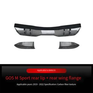 Veidt 适用于2019+款宝马X5 G05 <span class=keywords><strong>M</strong></span> Sport MP尾唇后扰流板角跨境改装件 - Product Image 6