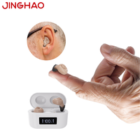 JINGHAO 2026 Nuevo Audífono Digital Intracanal (CIC) Moderno con Reducción de Ruido, Recargable, Cancelación de Ruido para Adultos