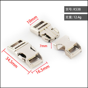 Hebilla de bloqueo automático de 10 mm de aleación de zinc plateada para bolsos, cinturones, mochilas, accesorios de ferretería resistentes al desgaste para mascotas - Product Image 4