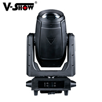 VSHOW S600 1000W Beam Spot Wash Cutting 4-en-1 Projecteur LED Professionnel à Tête Mobile pour Scène avec CMY, CTO, Plaque CRI