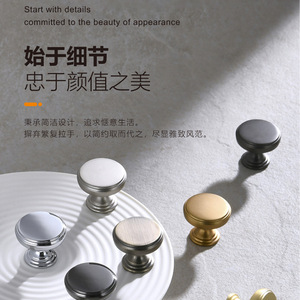 Modern Minimalist Zinc Alloy Round <b>Pull</b> Handle for Kitchen Cabinet Dresser <b>Drawer</b> Bedroom Bathroom-Durable & Easy Installation - Product Image 4
