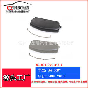 Clip de couvercle de boîte d'accoudoir Audi A4 B6 B7 2001-2008 ABS Noir Beige Gris Accessoire de boîte de rangement centrale - Product Image 5