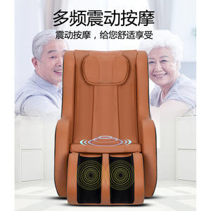 <b>Smart</b> Massage Chair Railless Multi Point Massage <b>Plug</b> In 110-240V Home Use - Product Image 5