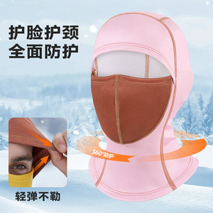 Winter Outdoor Fleece Lined Warm Ski Balaclava Face Mask Unisex Breathable Waterproof Cycling Helmet Liner Color Blocked - Product Image 3