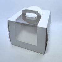 Boîte à gâteau en papier portable DIY avec fenêtre pour Noël, Pâques, mariage, anniversaire, fête, muffins, bonbons, biscuits, chocolat, emballages cadeaux