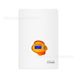 Système de stockage d'énergie domestique mural LiFePO4 51,2 V 100 Ah, système hybride tout-en-un pour réseau électrique - Product Image 5