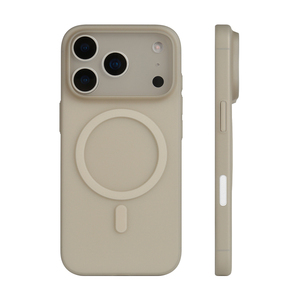 Funda Protectora Ultrafina Antideslizante Twins para iPhone 17 Pro Max 2025, con Imán N52 Resistente a Impactos, Material PP - Product Image 4