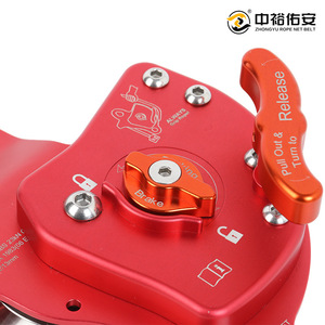 Polea de Espejo Zhongyu 14x19cm de Aluminio Aeronáutico para Escalada y Descenso en Exteriores - Product Image 5