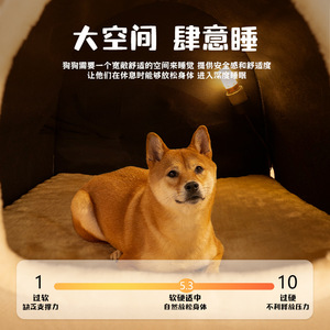 Caseta para perros, cálida en invierno, lavable, casa grande para perros, casa para gatos para todas las estaciones, artículos para dormir para mascotas - Product Image 5