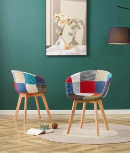 <span class=keywords><strong>Fauteuil</strong></span> rétro moderne avec blocage des couleurs chaise de salon vintage pour la maison bureau chambre bar extérieur pieds en <span class=keywords><strong>bois</strong></span> rangement en tissu - Product Image 3