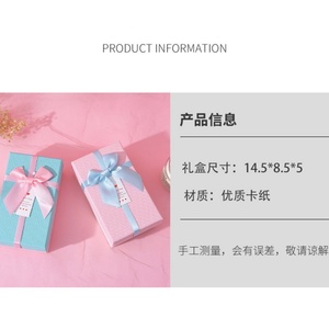 Premium Quality Custom Ins Hot Bow Tie Gift Paper Packaging <b>Box</b> Portable for Birthday Valentine's Day High Visibility Custom - Product Image 6