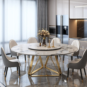 Juego de Mesa y Sillas de Comedor Modernas de Lujo, Giratorias, Estables, Ensambladas, Base de Acero Inoxidable Dorada, 6 Plazas, Extensible, para Hogar, Cocina, Cafetería - Product Image 3