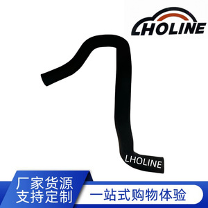 Tuyau en caoutchouc LHOLINE 16571-0Y330 pour tuyau de chauffage de réservoir d'eau, joint de tuyau d'échappement EPDM - Product Image 5