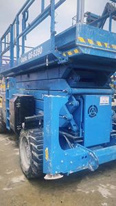 เก่าและมือสอง ปี <span class=keywords><strong>2021</strong></span> GS-5390 ลิฟท์กรรไกรสําหรับพื้นที่ขรุขระ มีระบบขับเคลื่อนสี่ล้อและระบบควบคุมแรงฉุดแบบบวก - Product Image 4